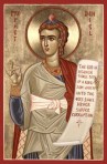 prophet Daniel